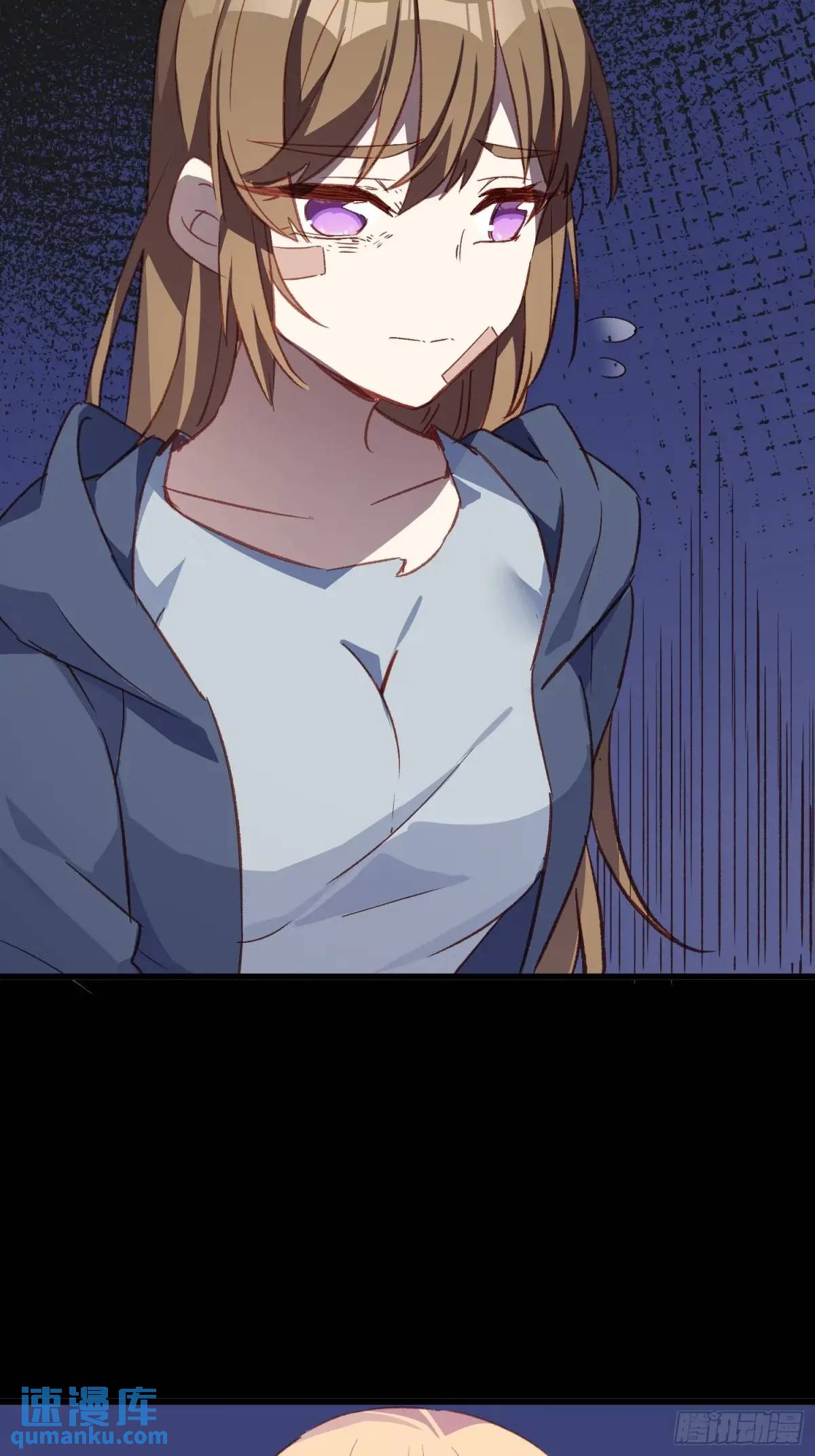 46话 恶评-第46话