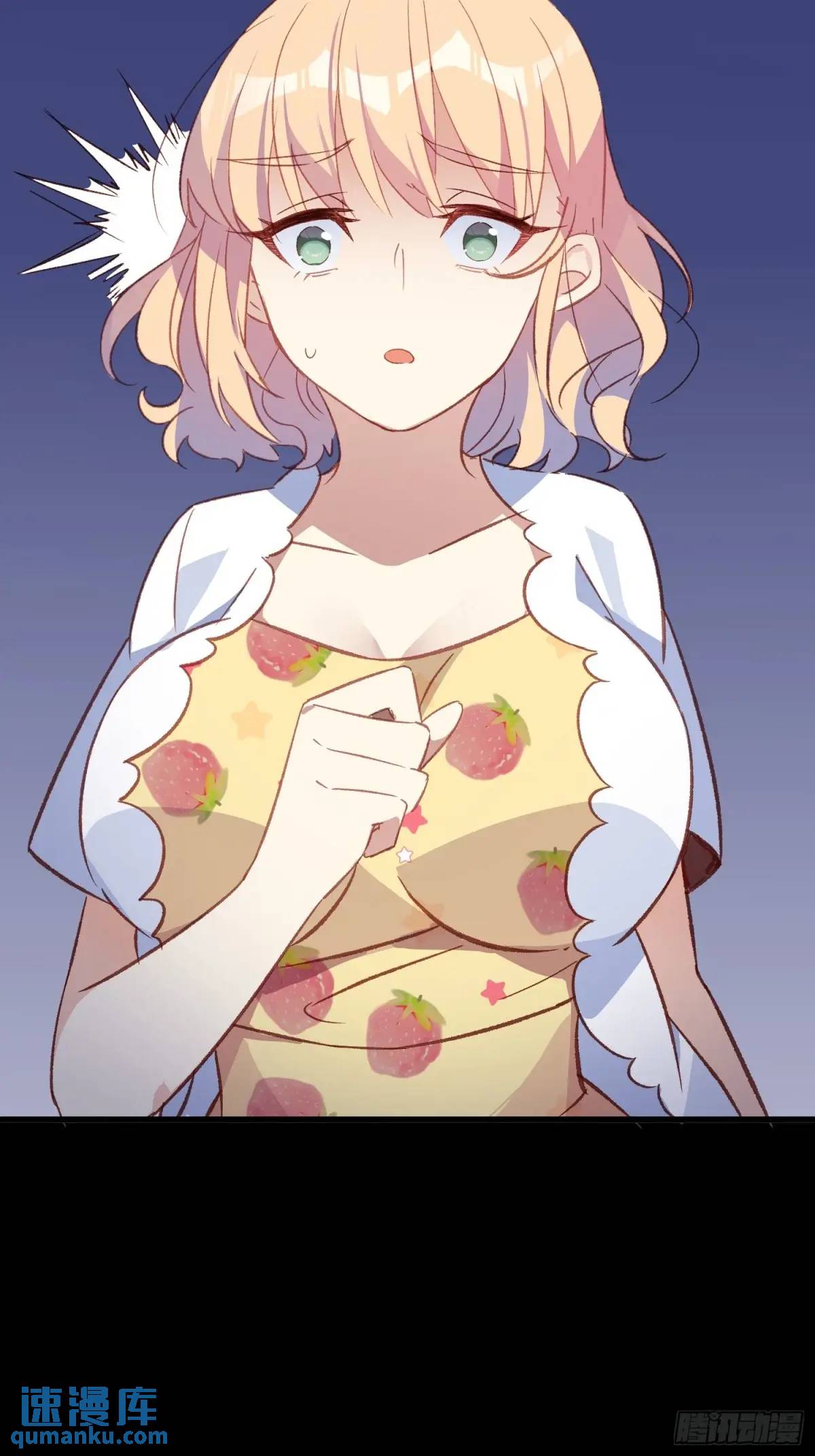 46话 恶评-第46话