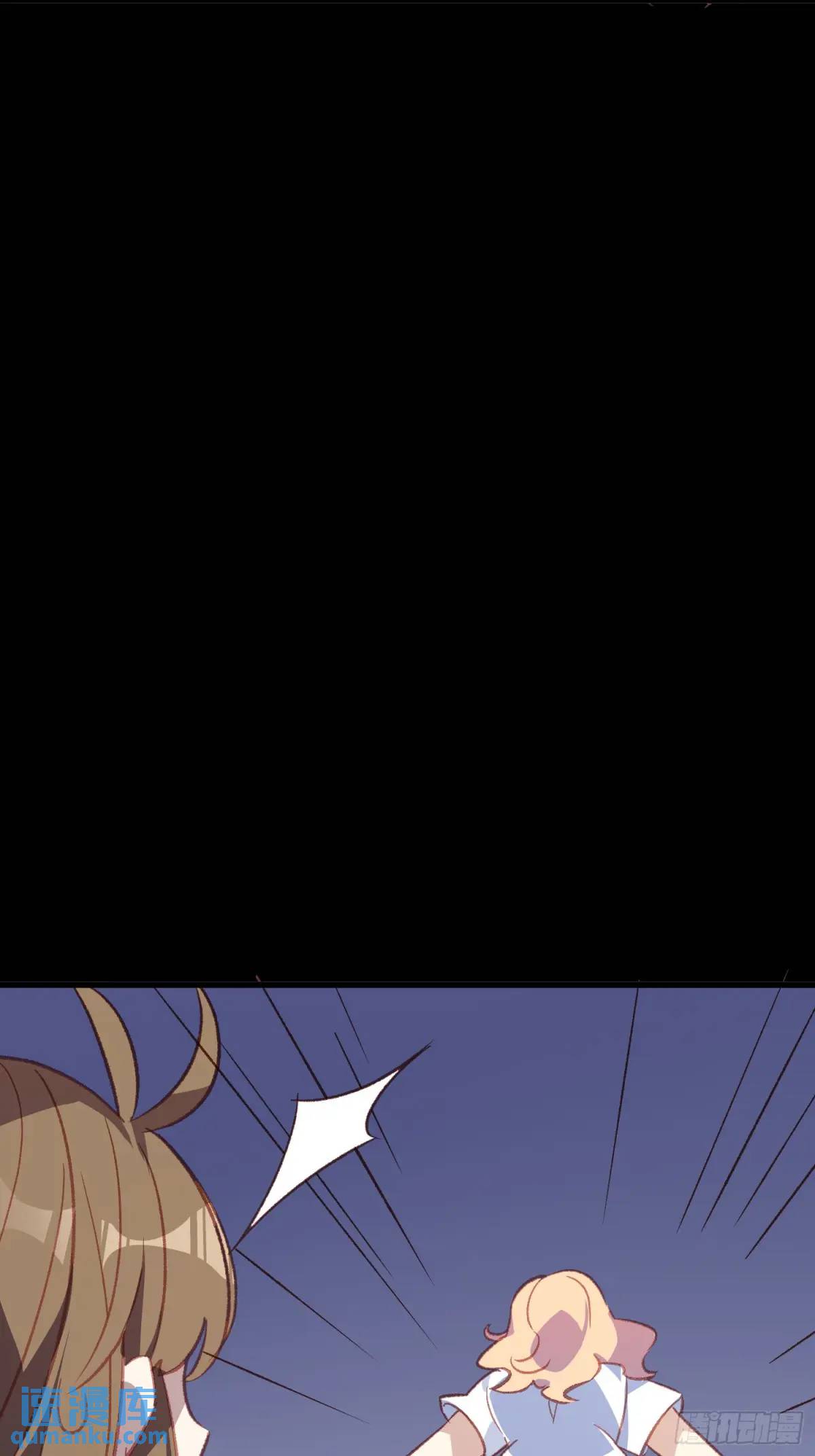 46话 恶评-第46话