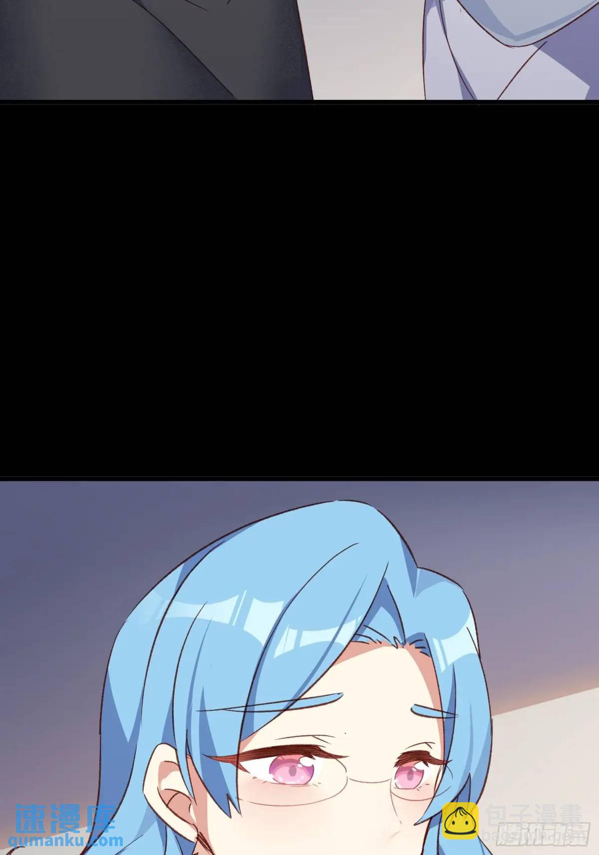 46话 恶评-第46话