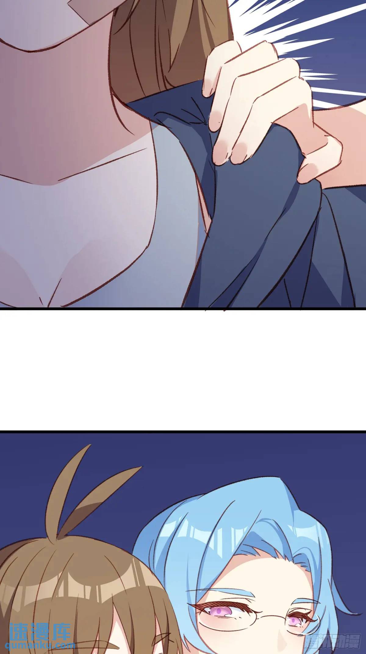 46话 恶评-第46话