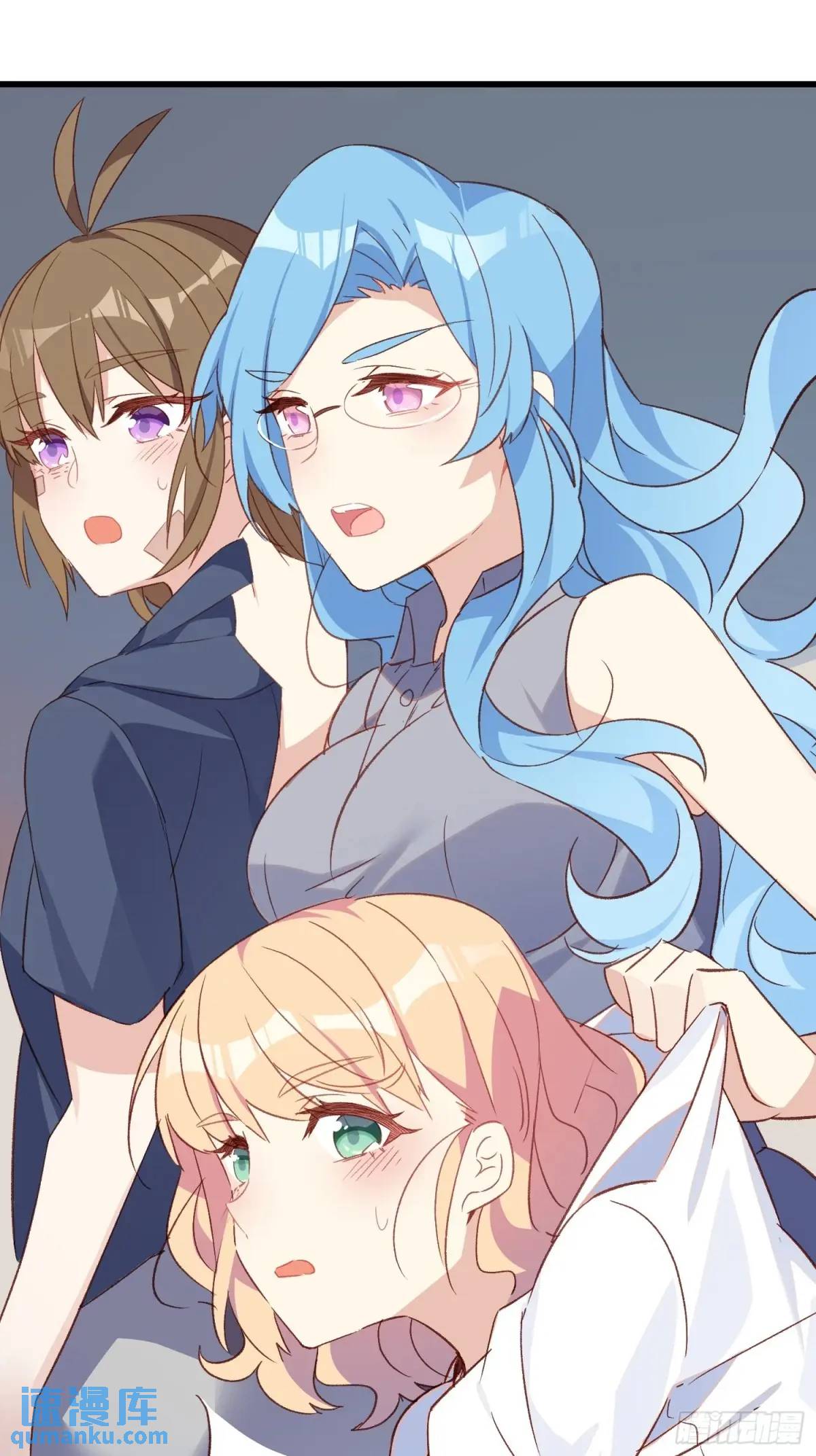 46话 恶评-第46话