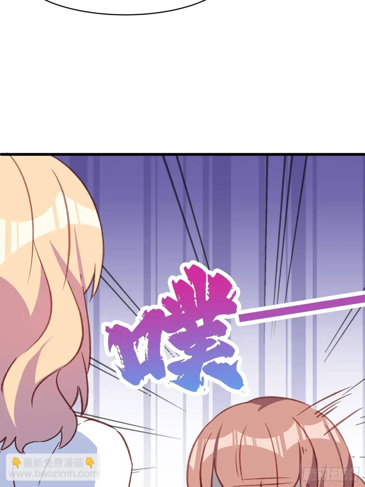 48话 决心-第48话