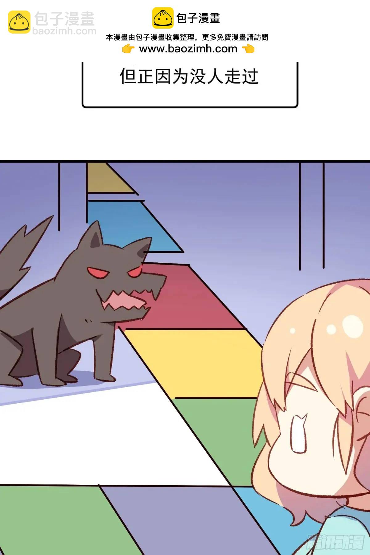 48话 决心-第48话