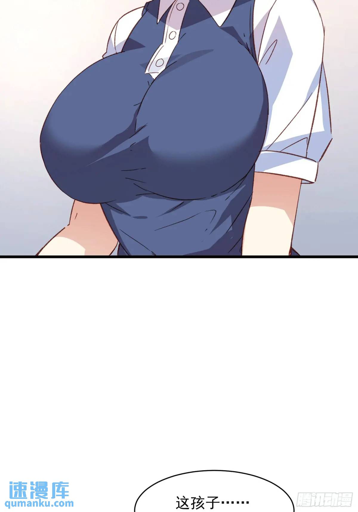 48话 决心-第48话