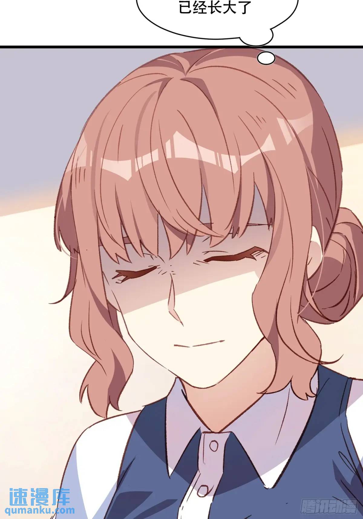 48话 决心-第48话