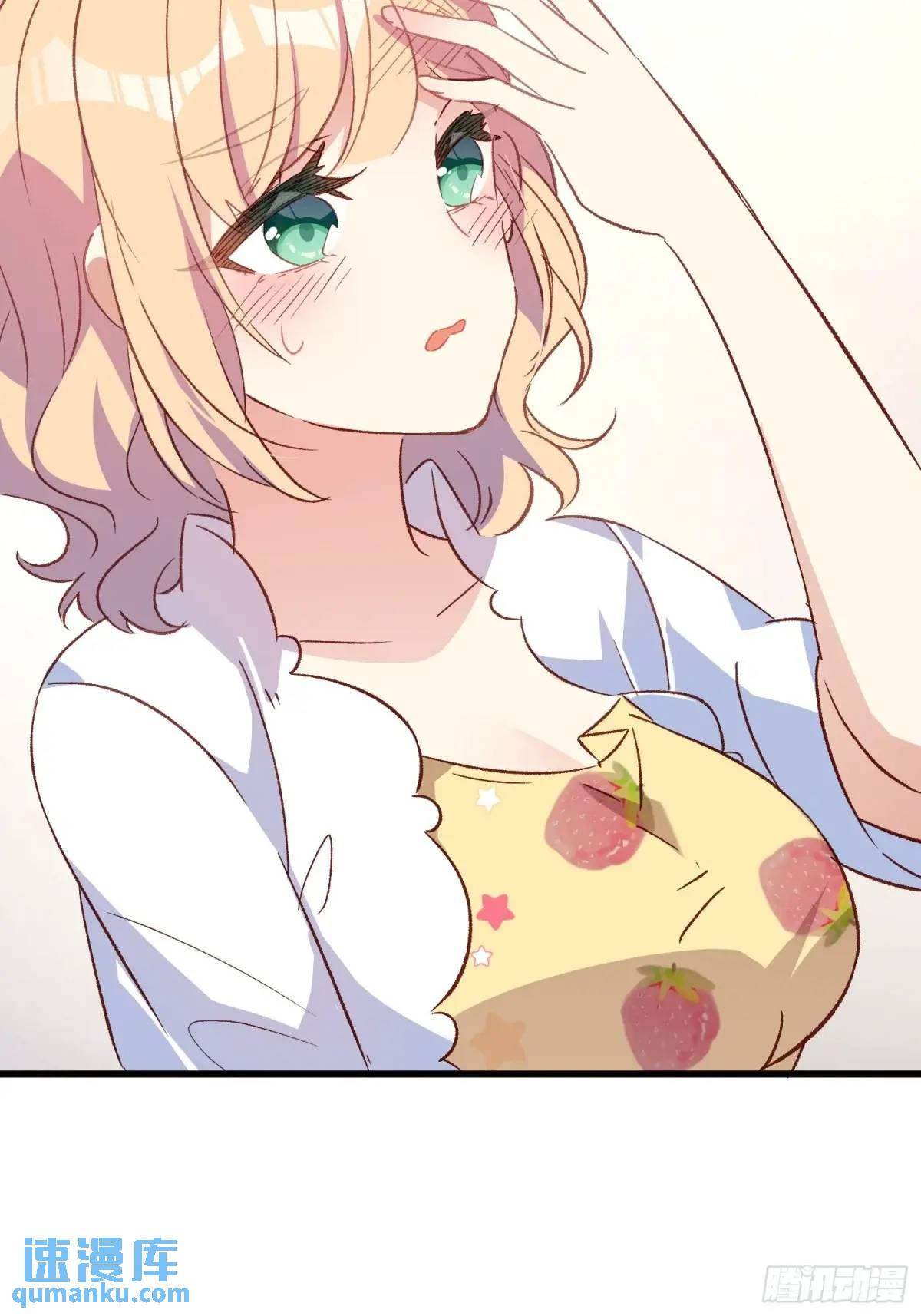 48话 决心-第48话