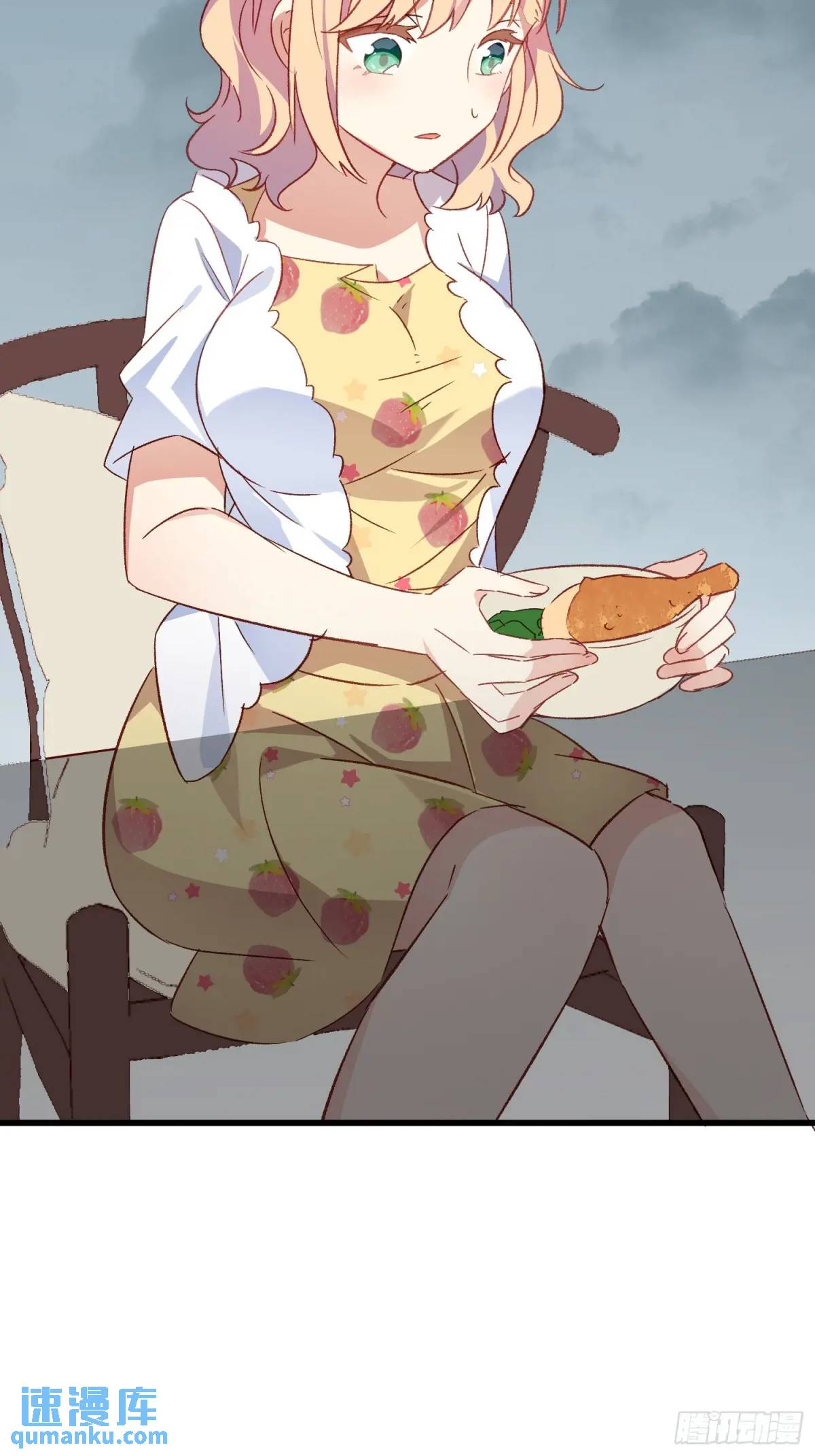 48话 决心-第48话