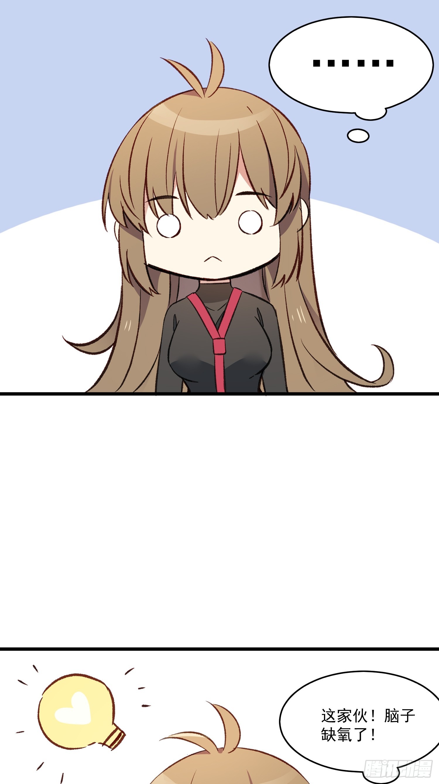 05话 我的缺氧-第6话