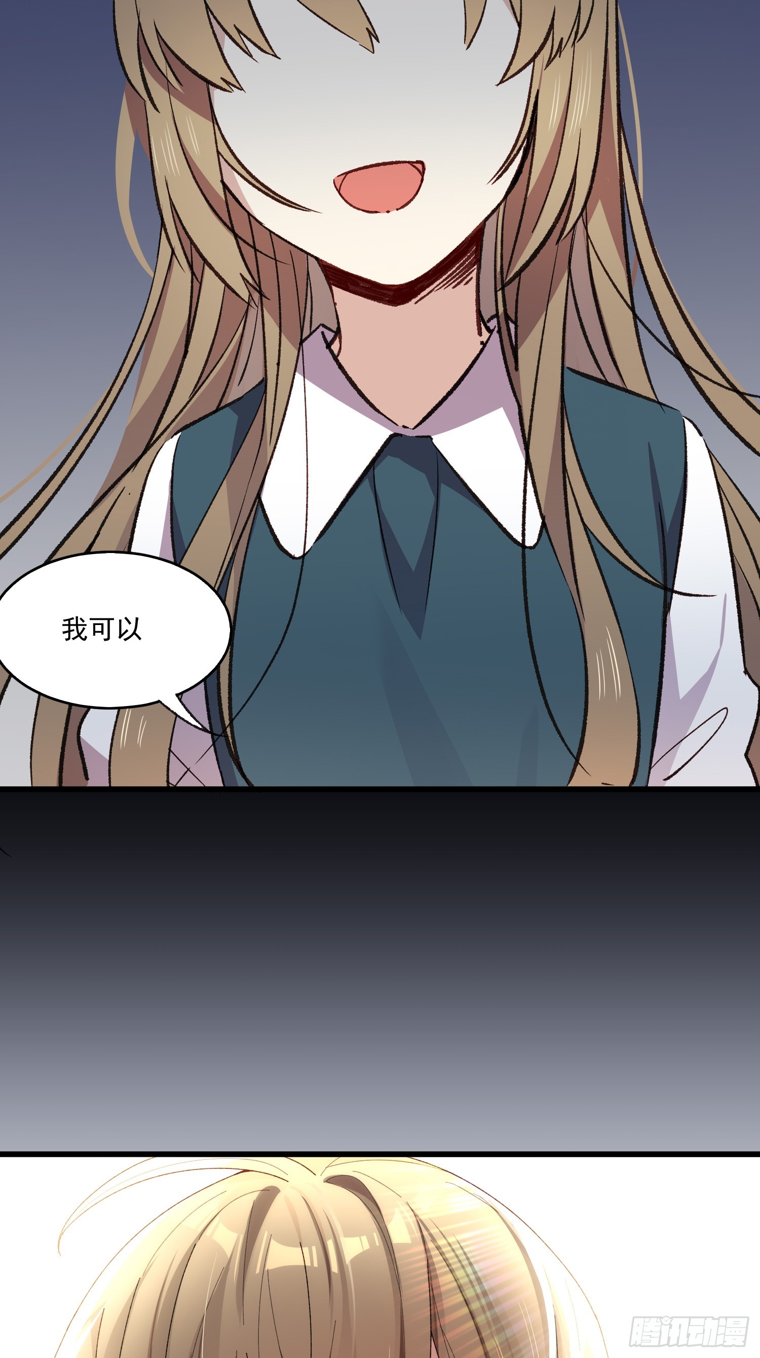 05话 我的缺氧-第6话