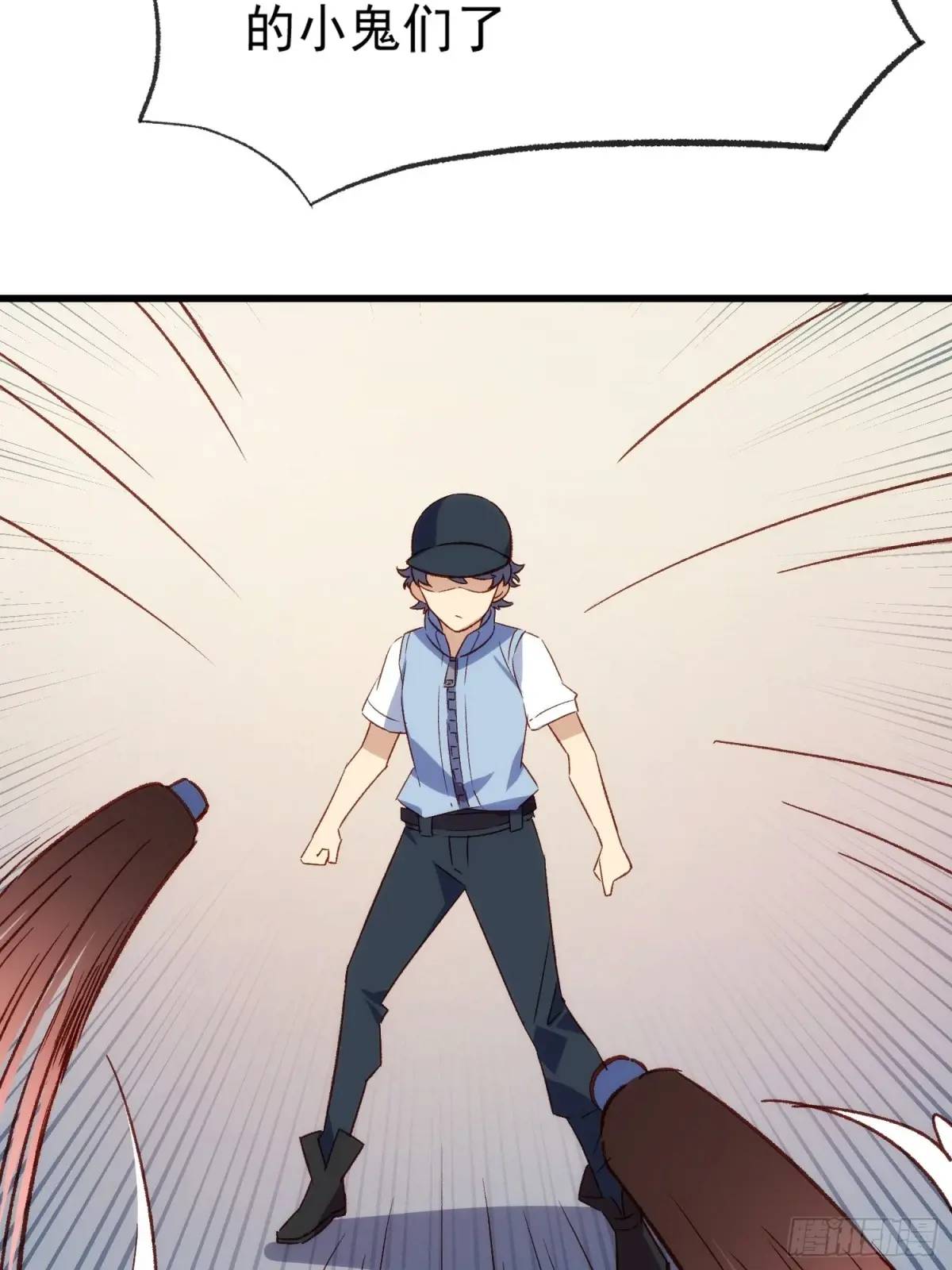 50话 正面冲击(1/2)-第50话