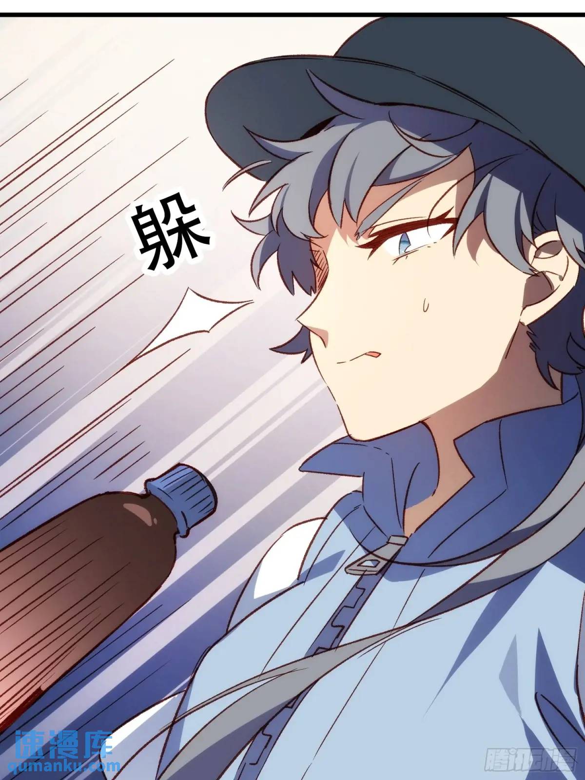 50话 正面冲击(1/2)-第50话