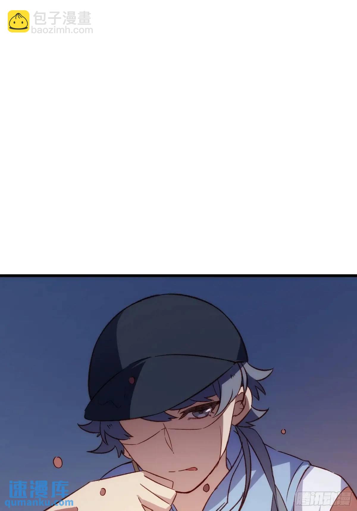 50话 正面冲击(1/2)-第50话