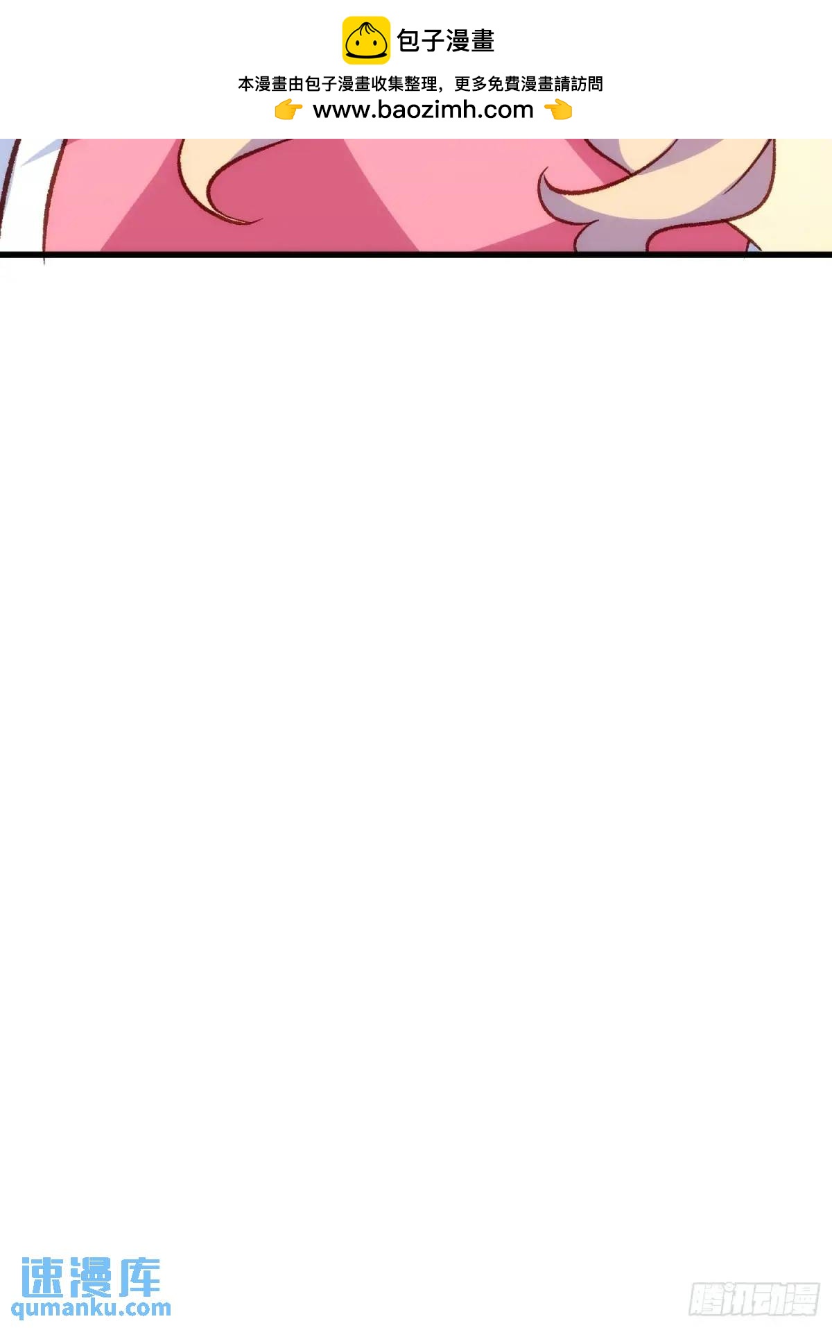 50话 正面冲击(1/2)-第50话