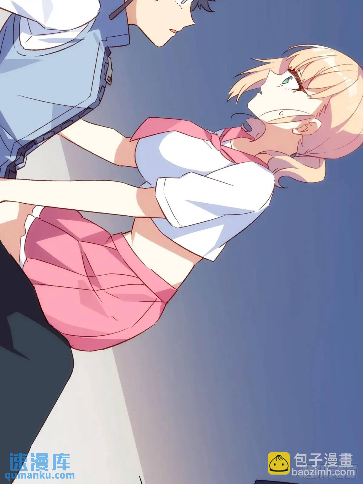 50话 正面冲击(1/2)-第50话