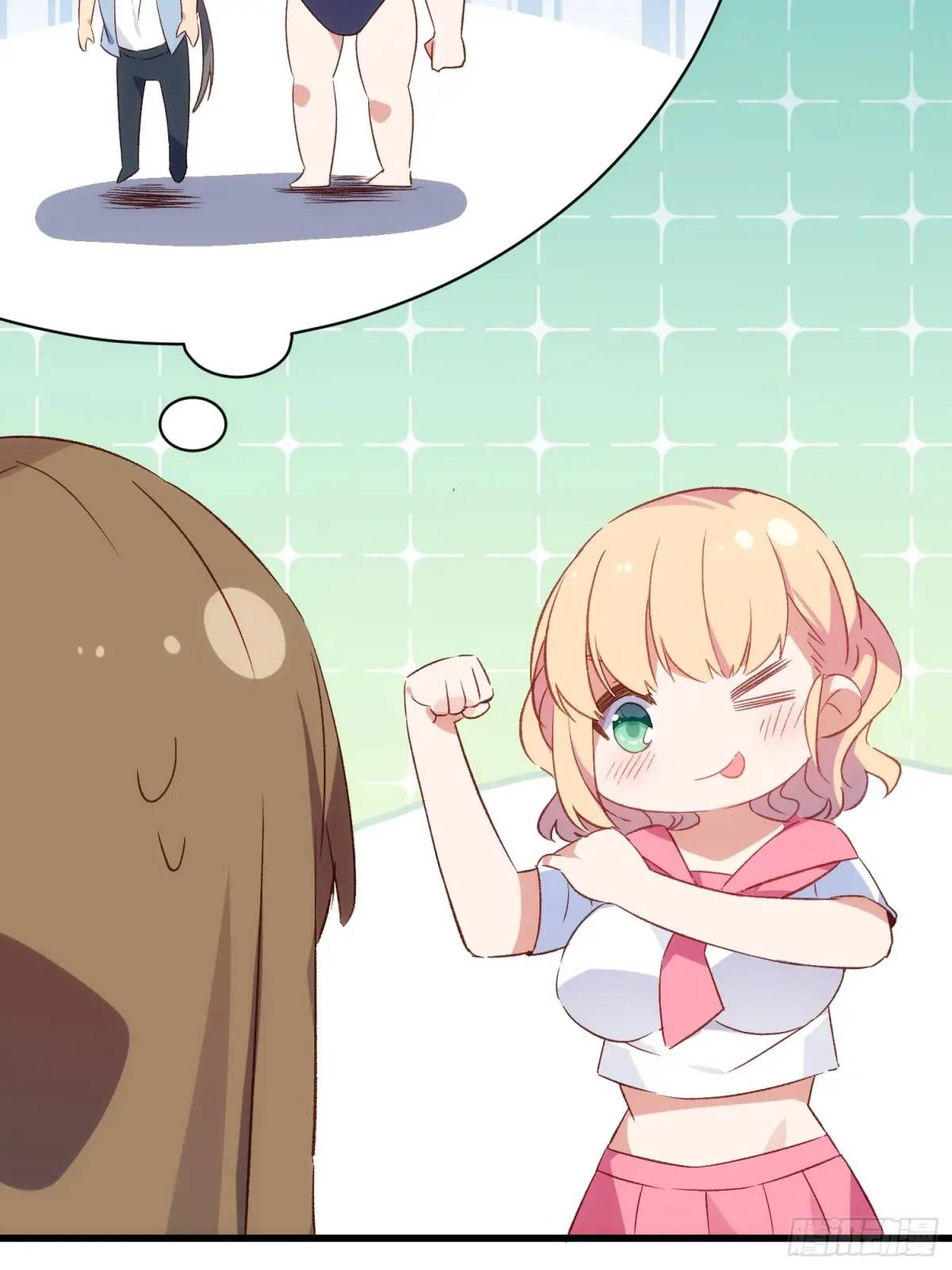 52话 重要的人-第52话