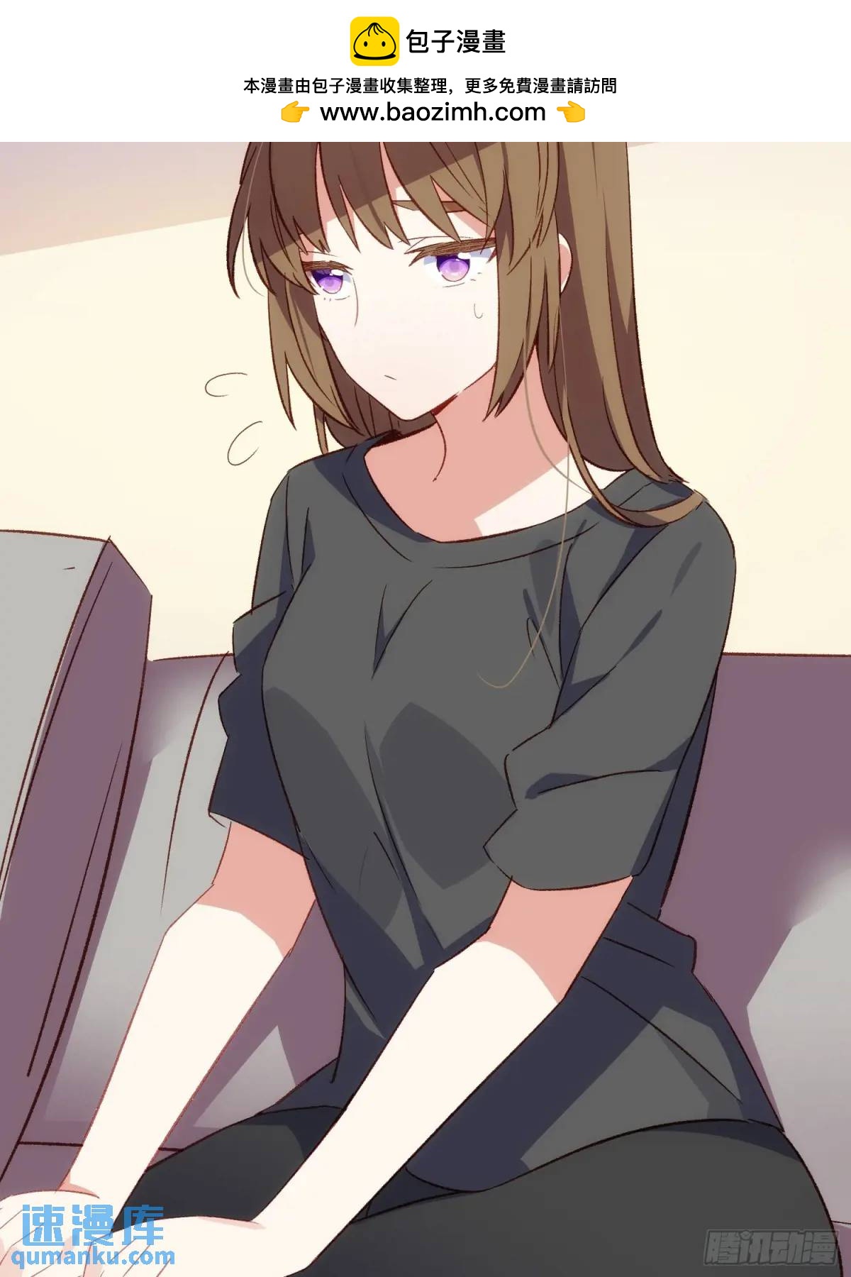 52话 重要的人-第52话