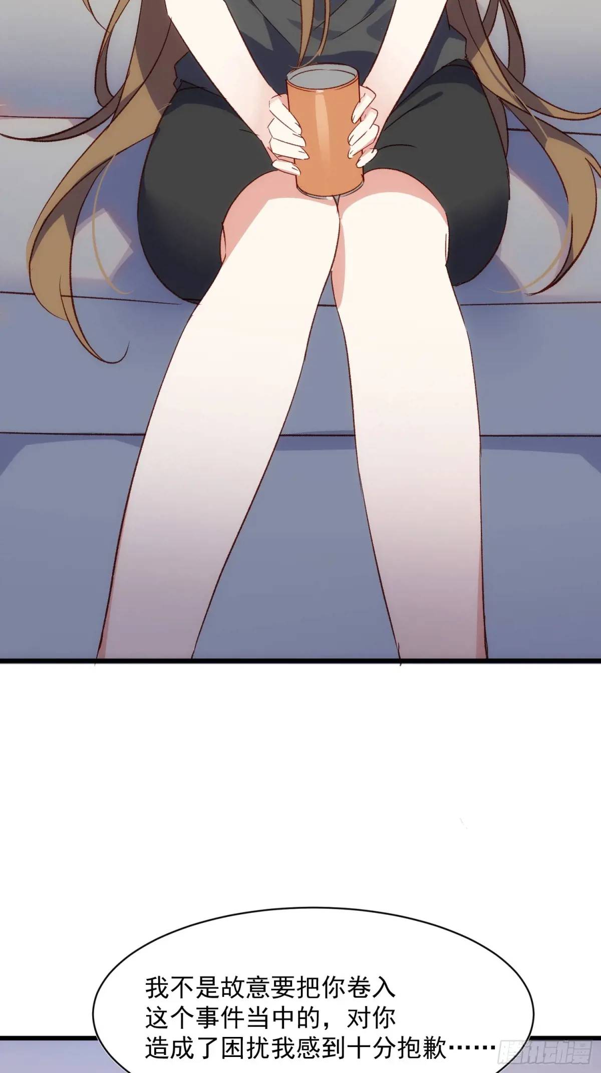 52话 重要的人-第52话