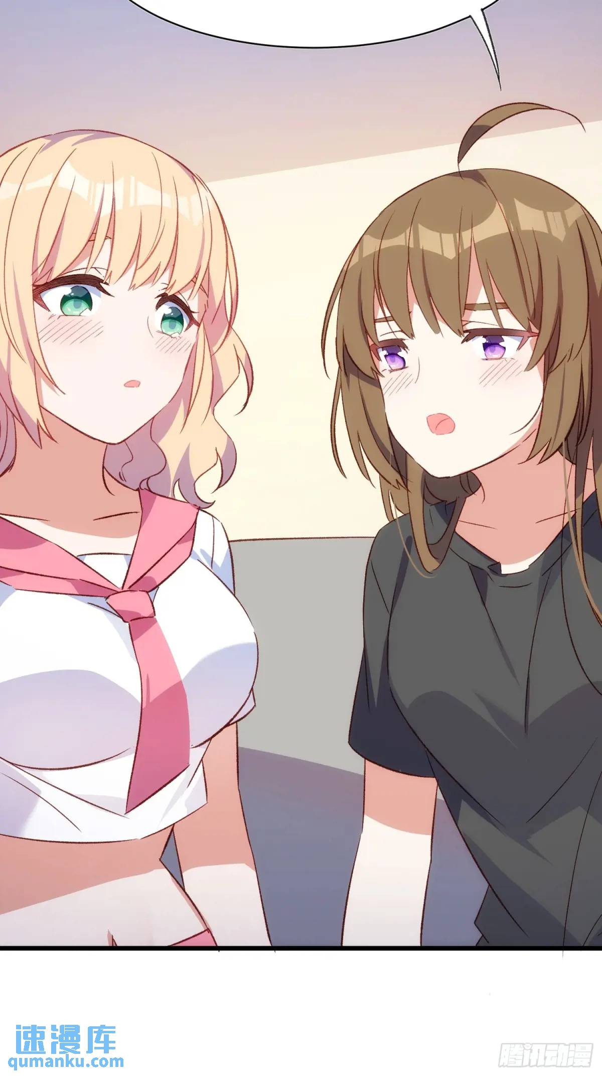 52话 重要的人-第52话