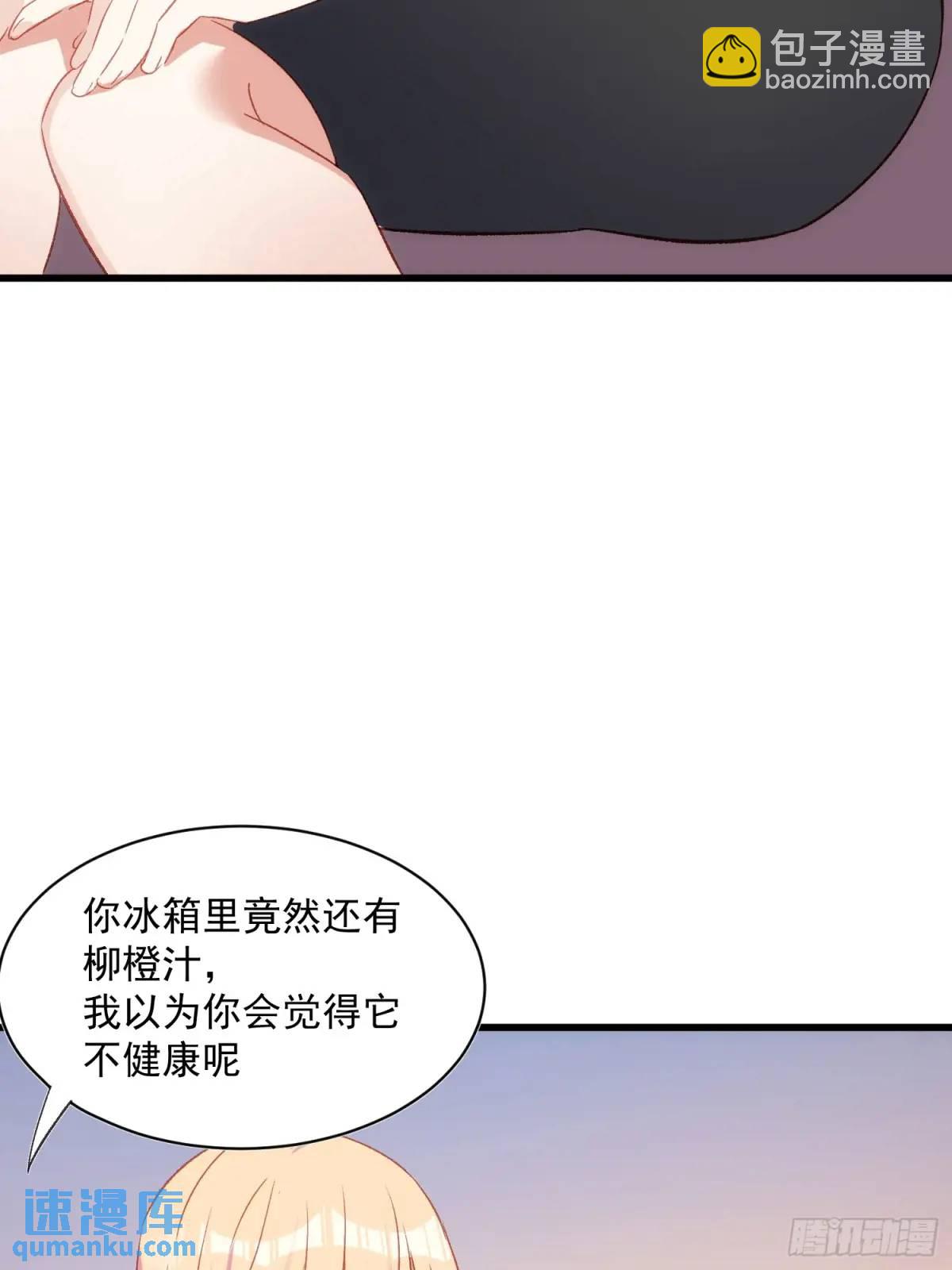 52话 重要的人-第52话