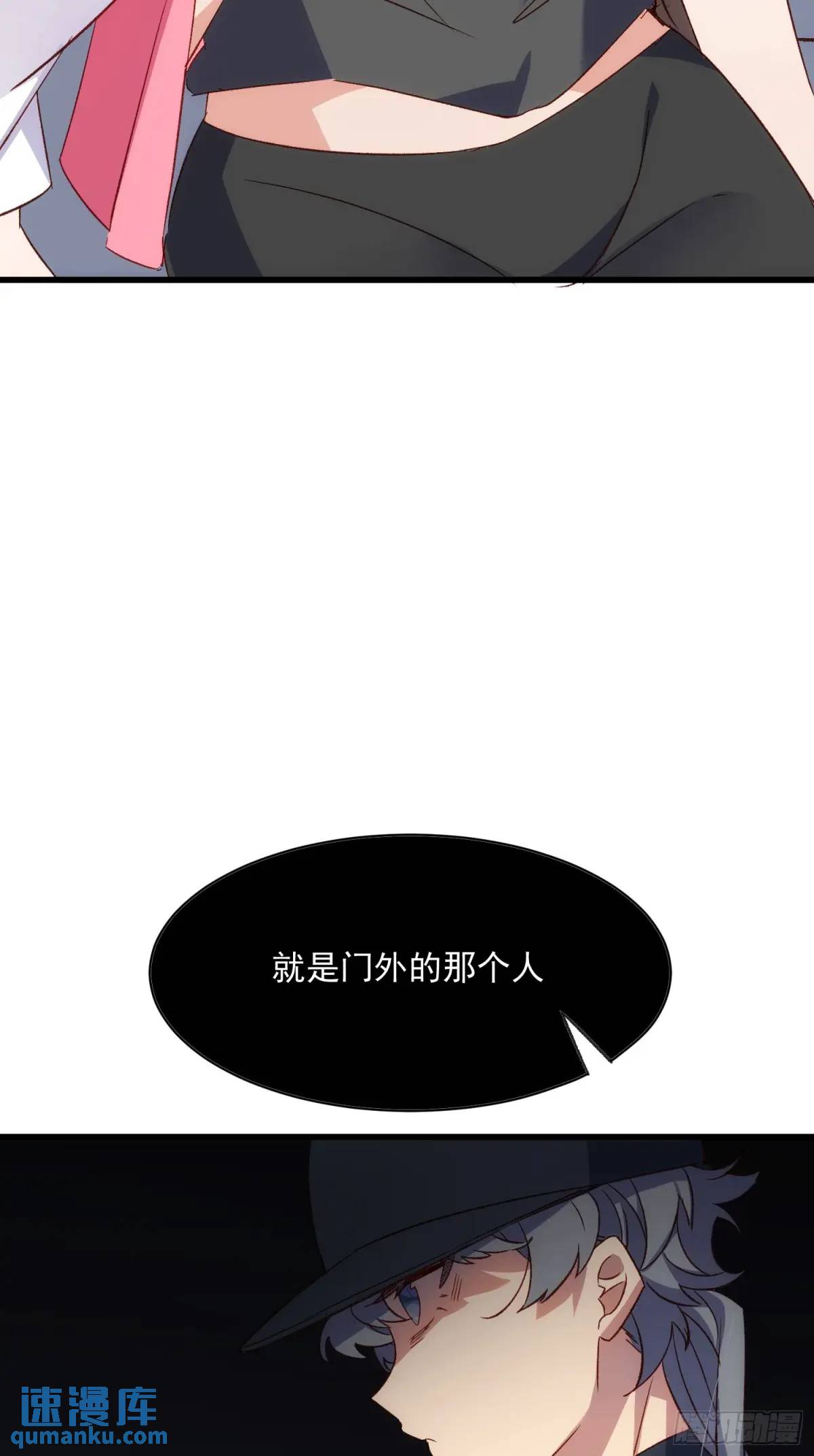 52话 重要的人-第52话