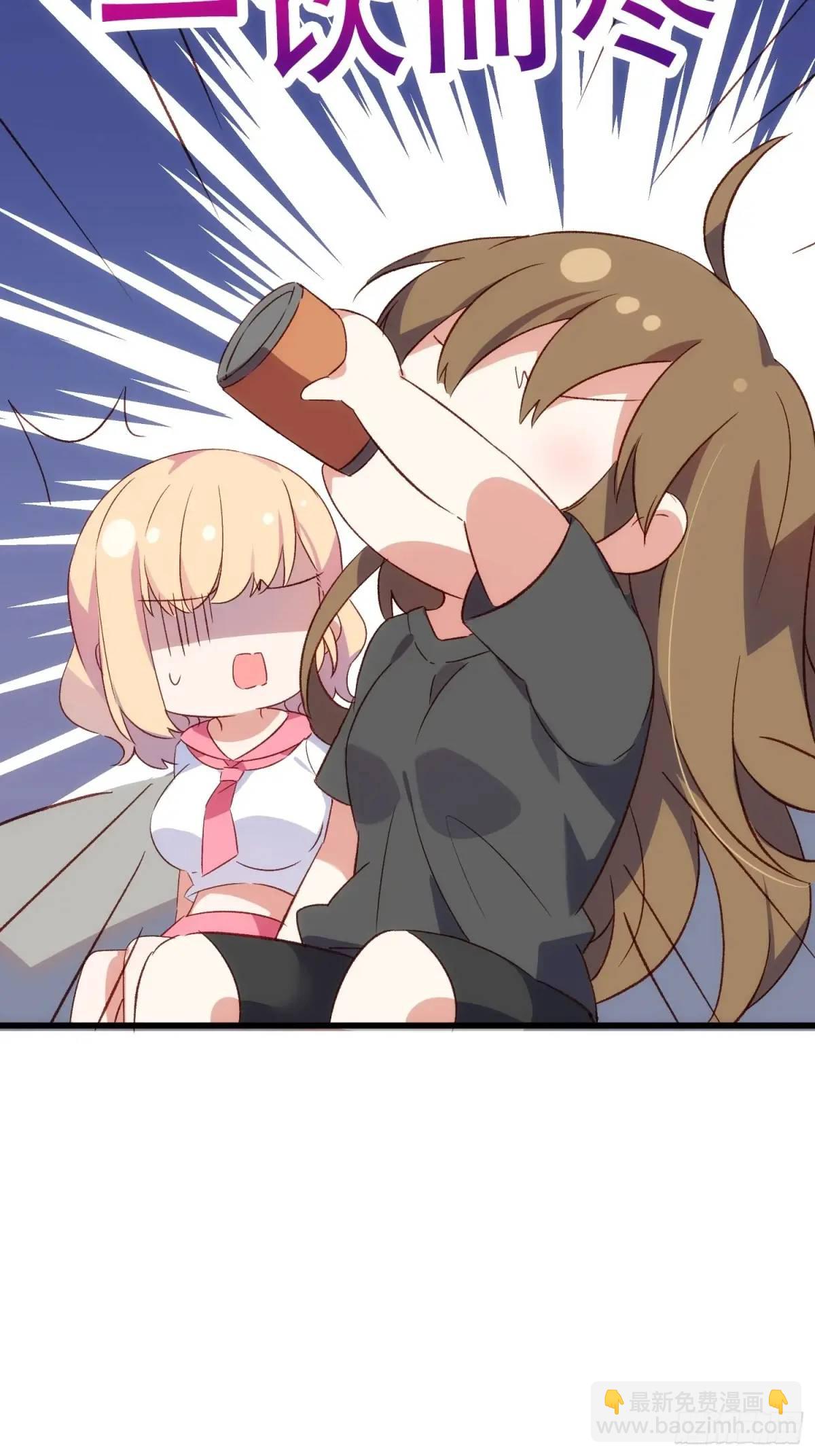 52话 重要的人-第52话