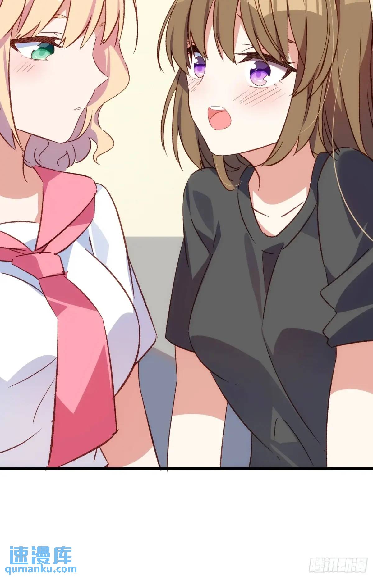 52话 重要的人-第52话