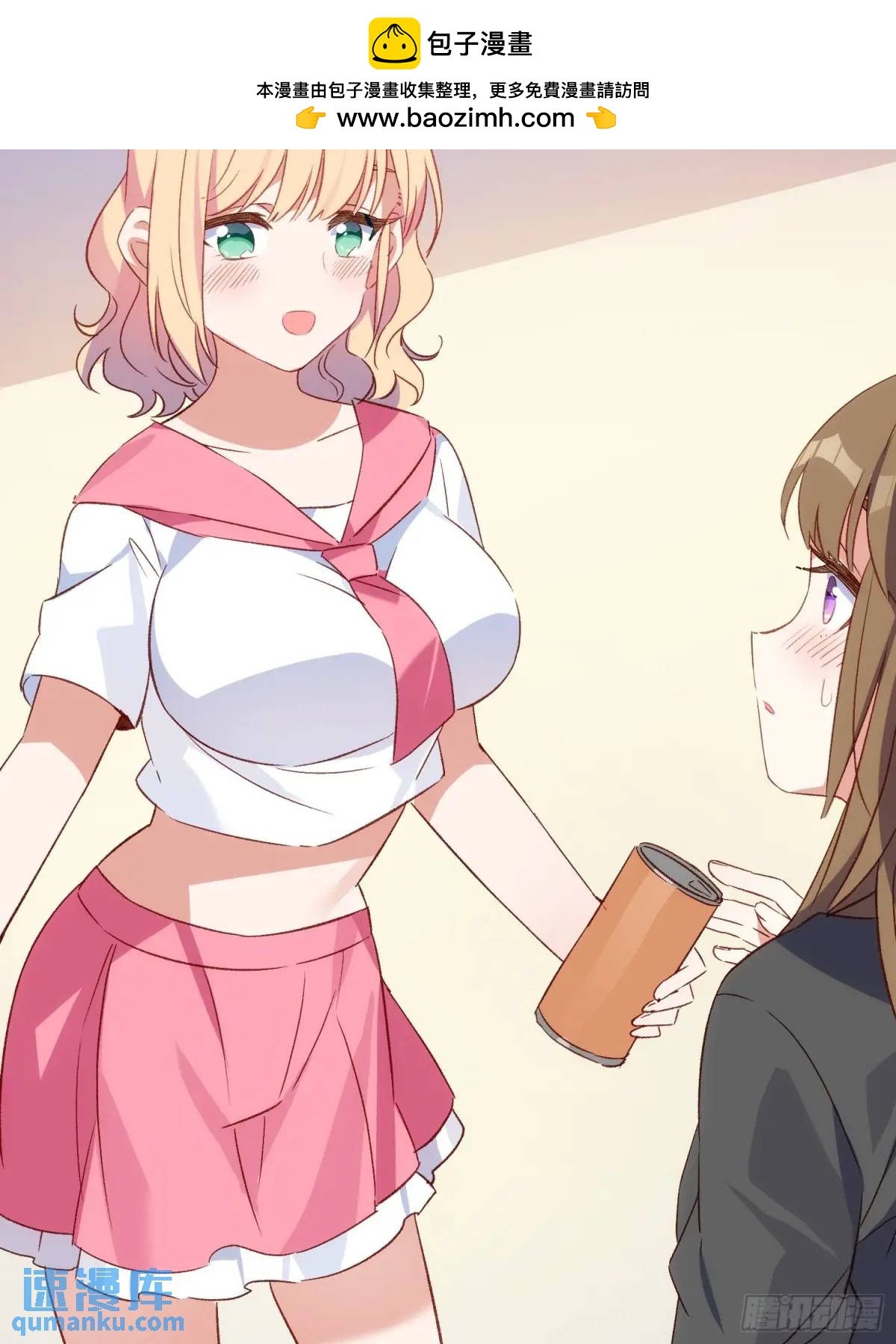 52话 重要的人-第52话