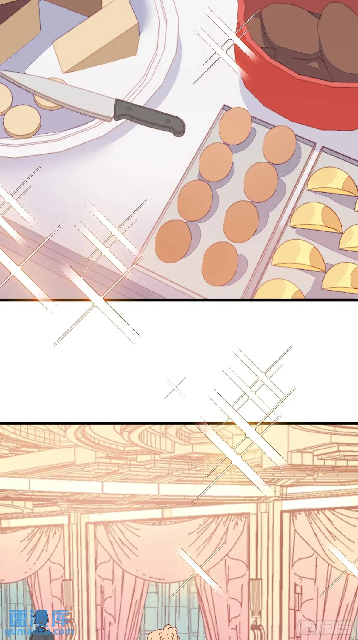 54话 新的老板？-第54话