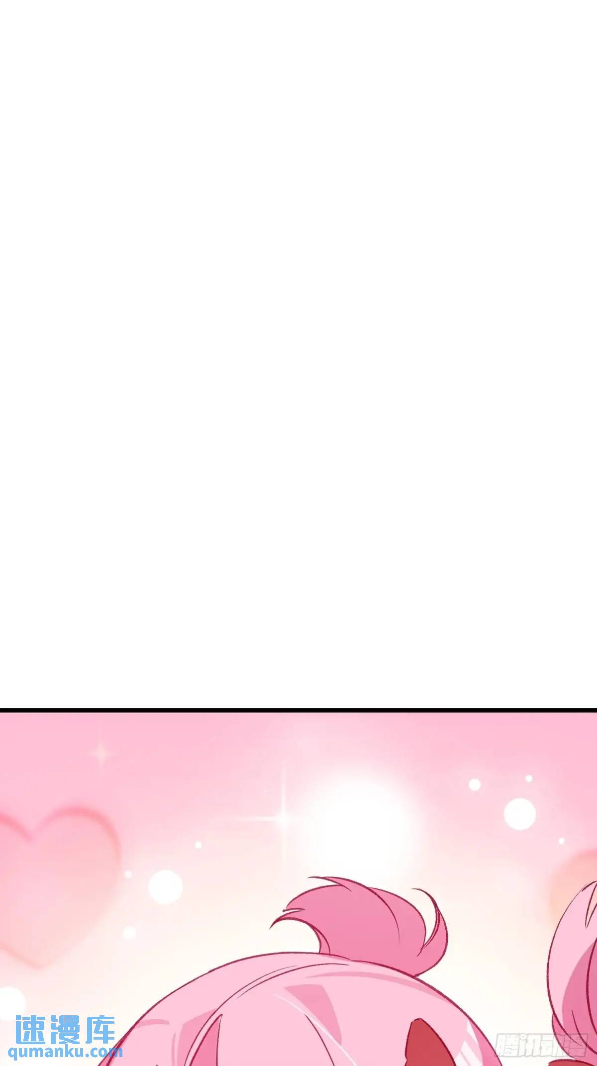 54话 新的老板？-第54话