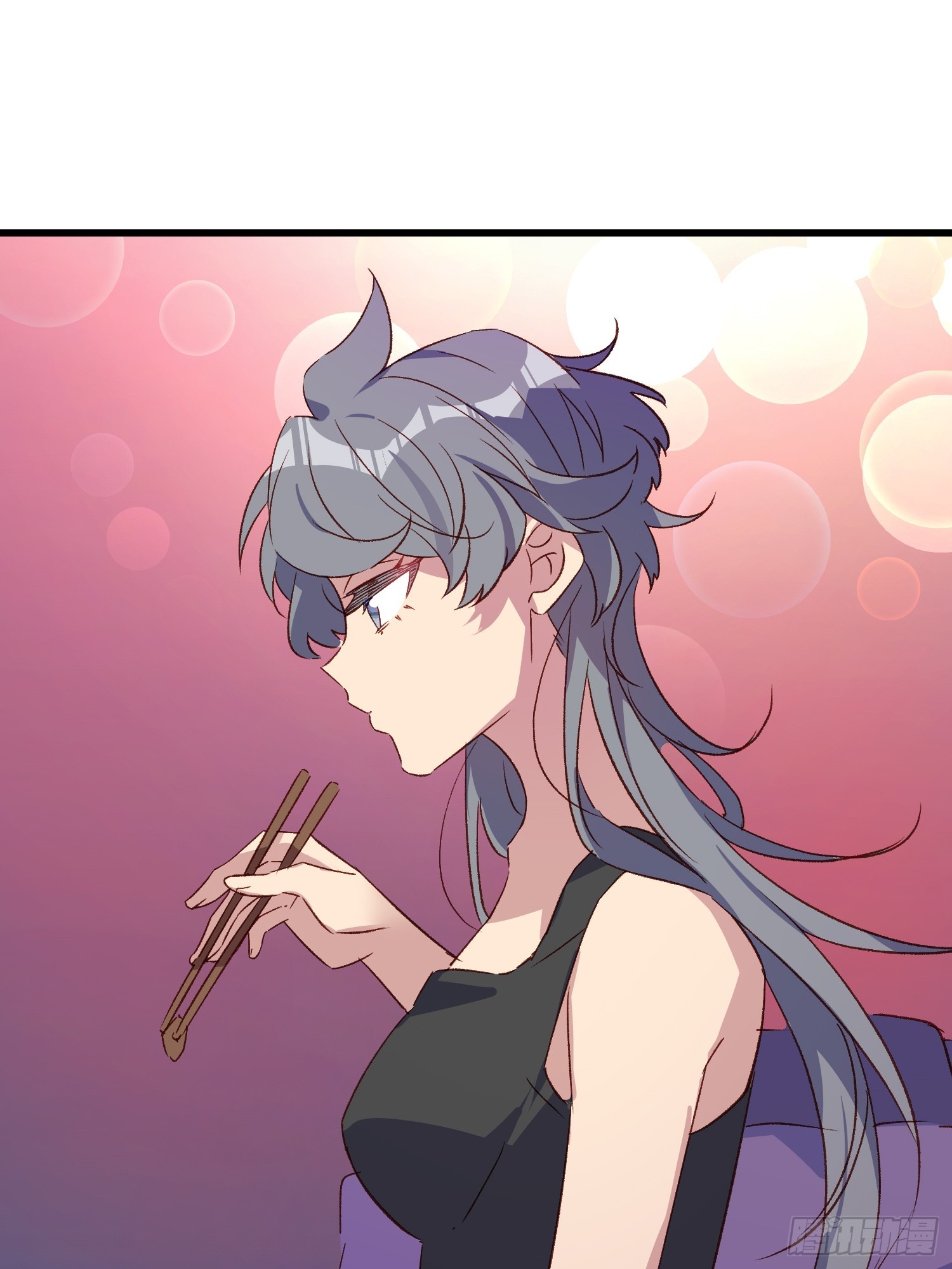 56话 另一个场合(1/2)-第56话