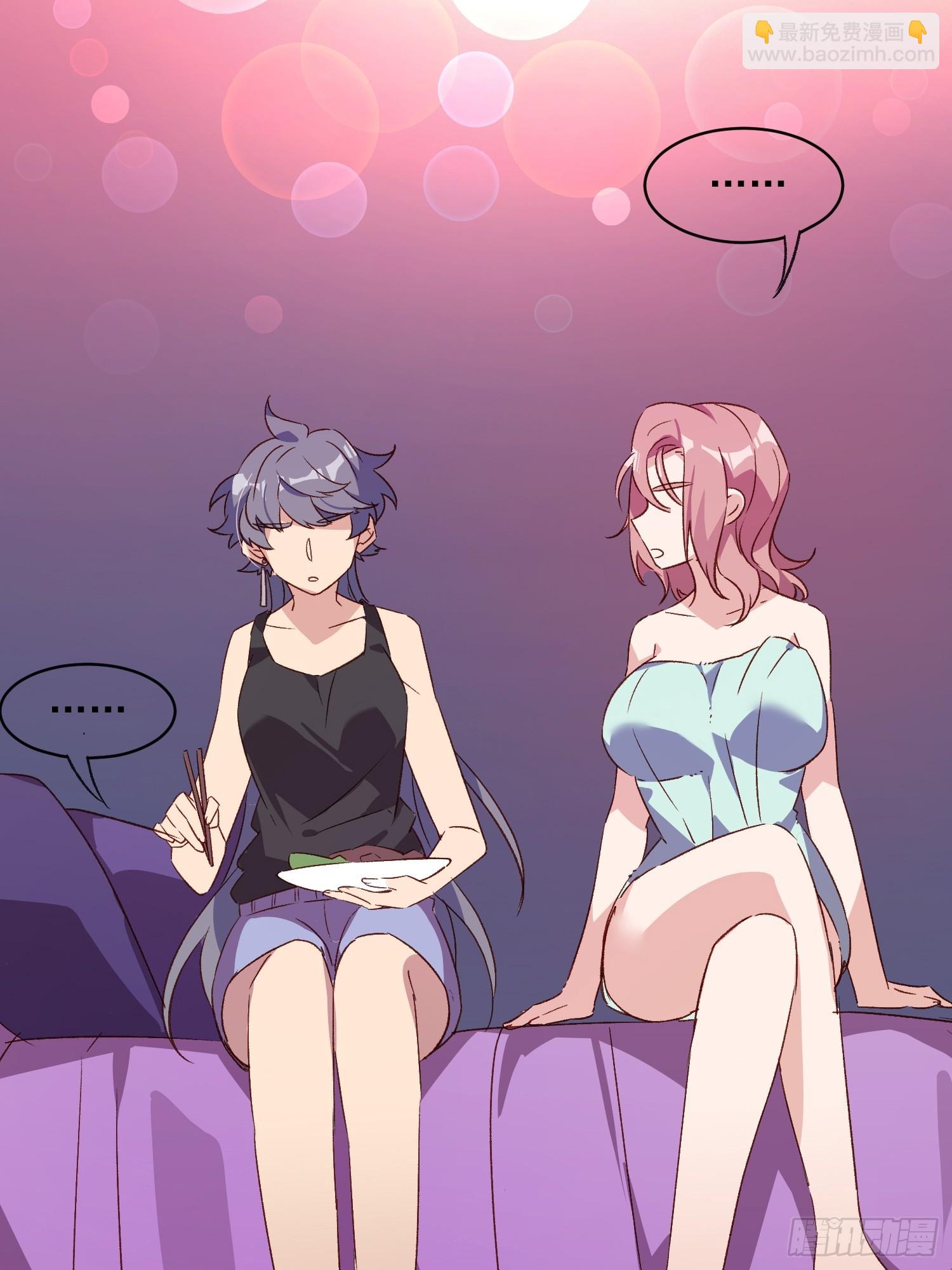 56话 另一个场合(1/2)-第56话