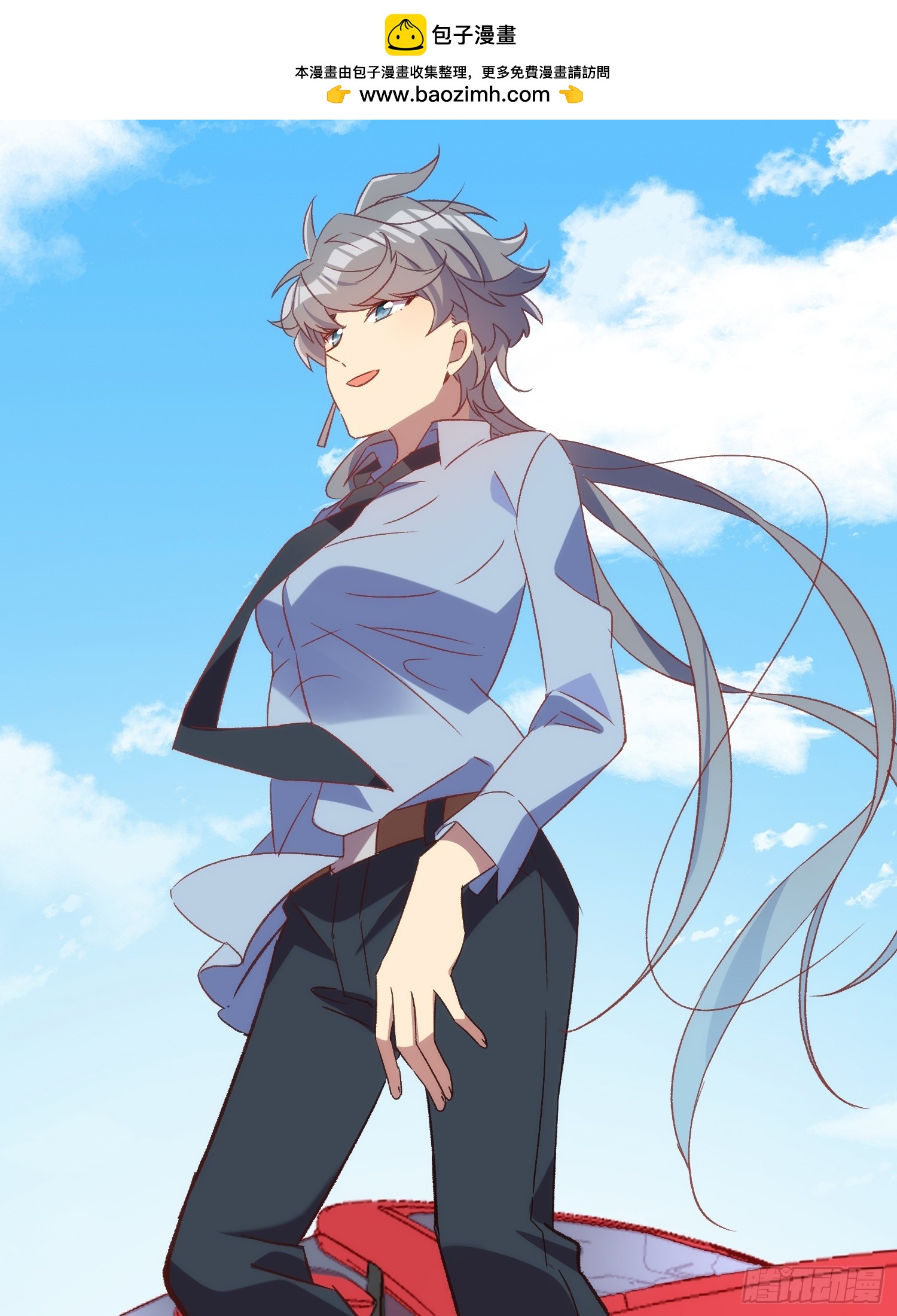 58话 零食小偷-第58话