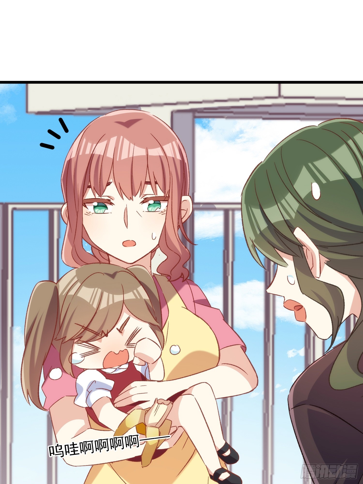 58话 零食小偷-第58话