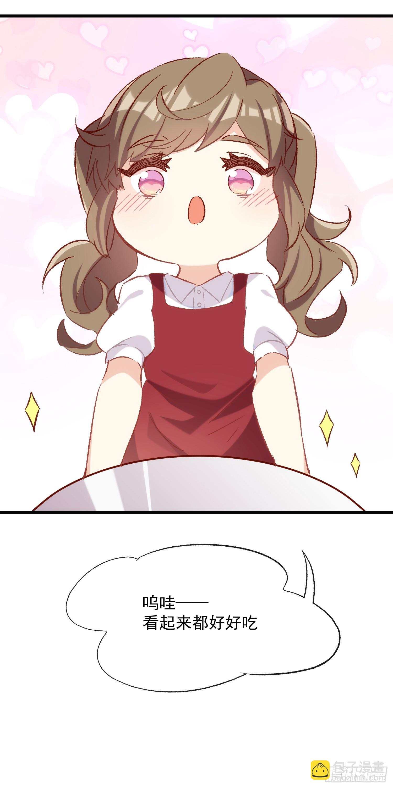 60话 暗中观察-第60话