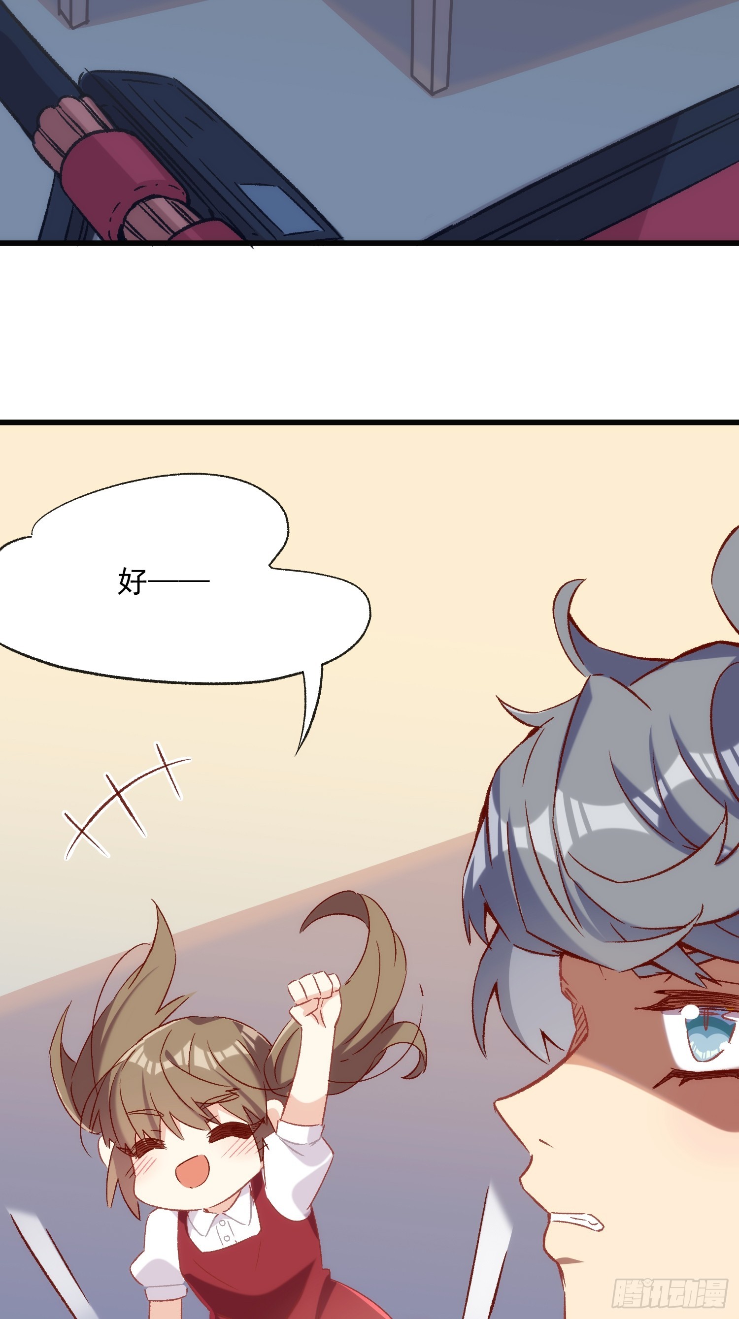 60话 暗中观察-第60话