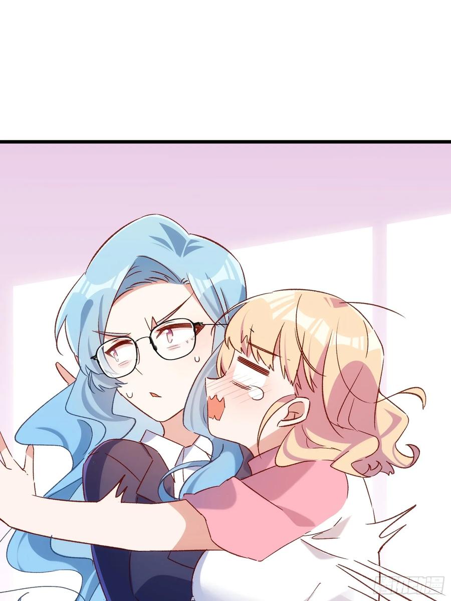 62话 耳边细语-第62话