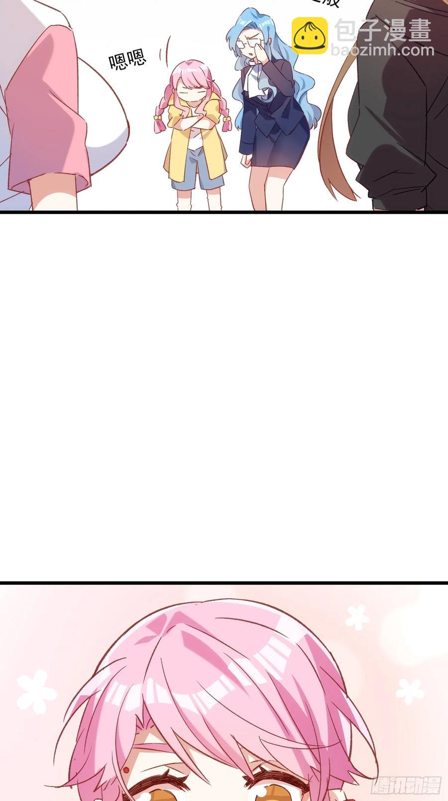 62话 耳边细语-第62话