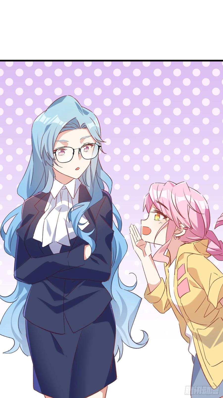 62话 耳边细语-第62话