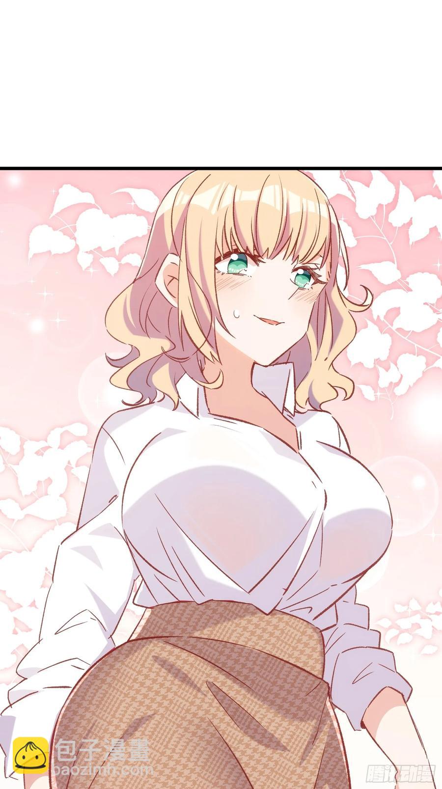 62话 耳边细语-第62话