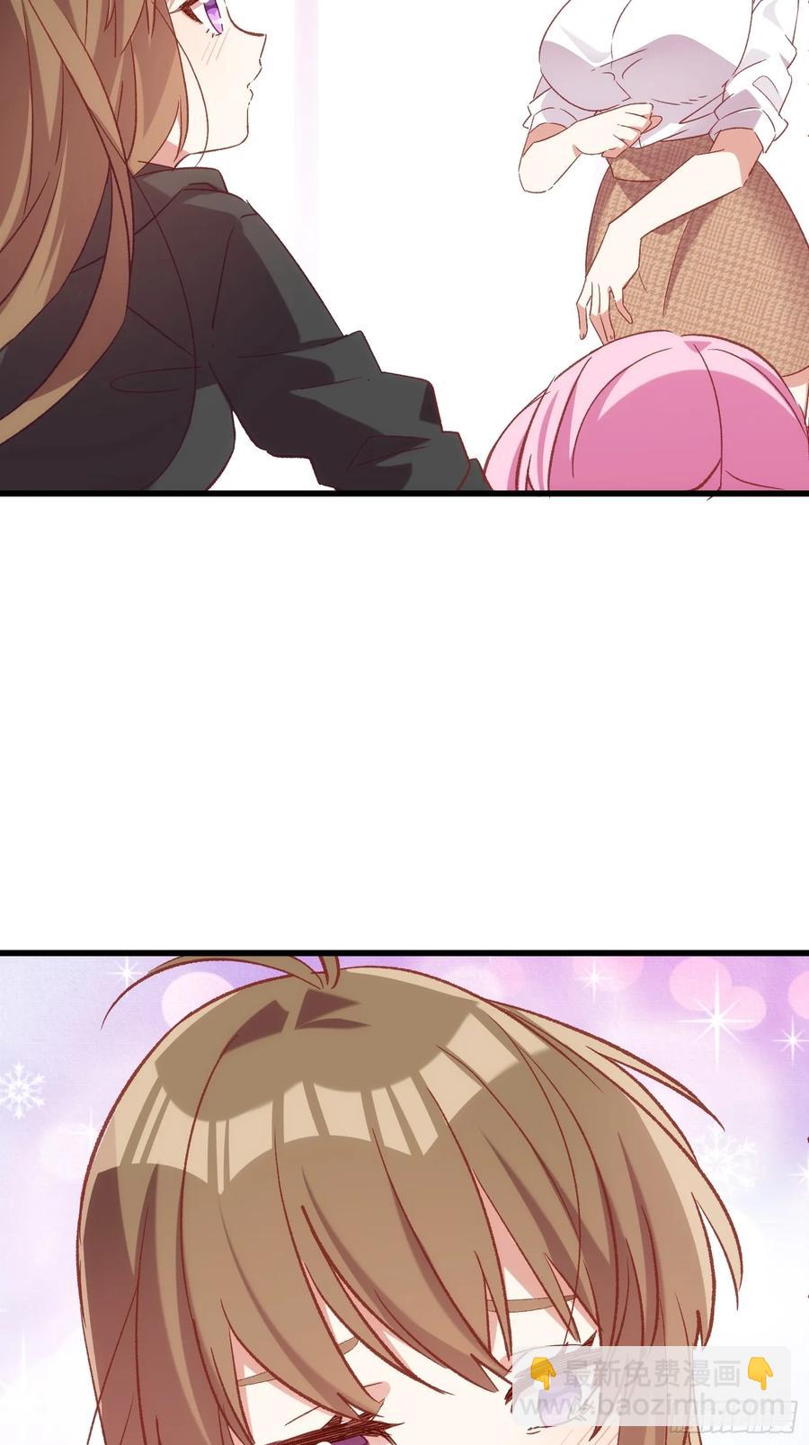 62话 耳边细语-第62话