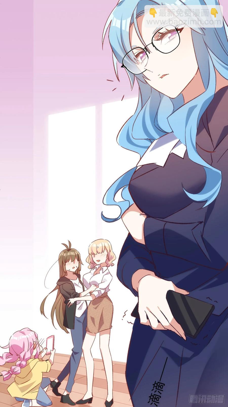 62话 耳边细语-第62话