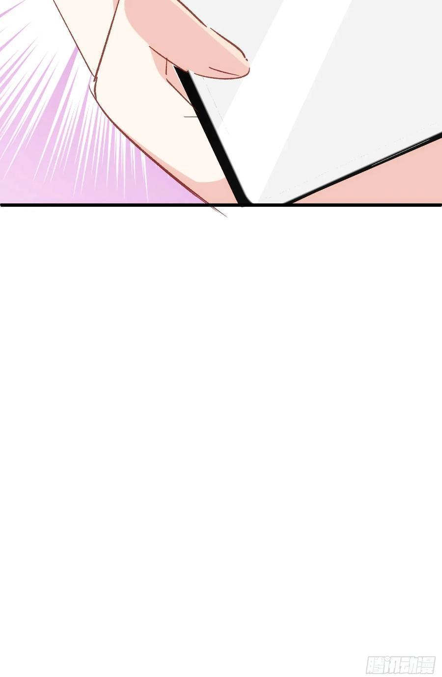 62话 耳边细语-第62话