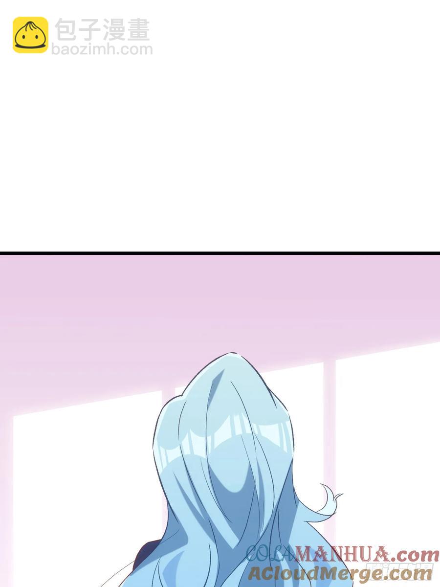 62话 耳边细语-第62话