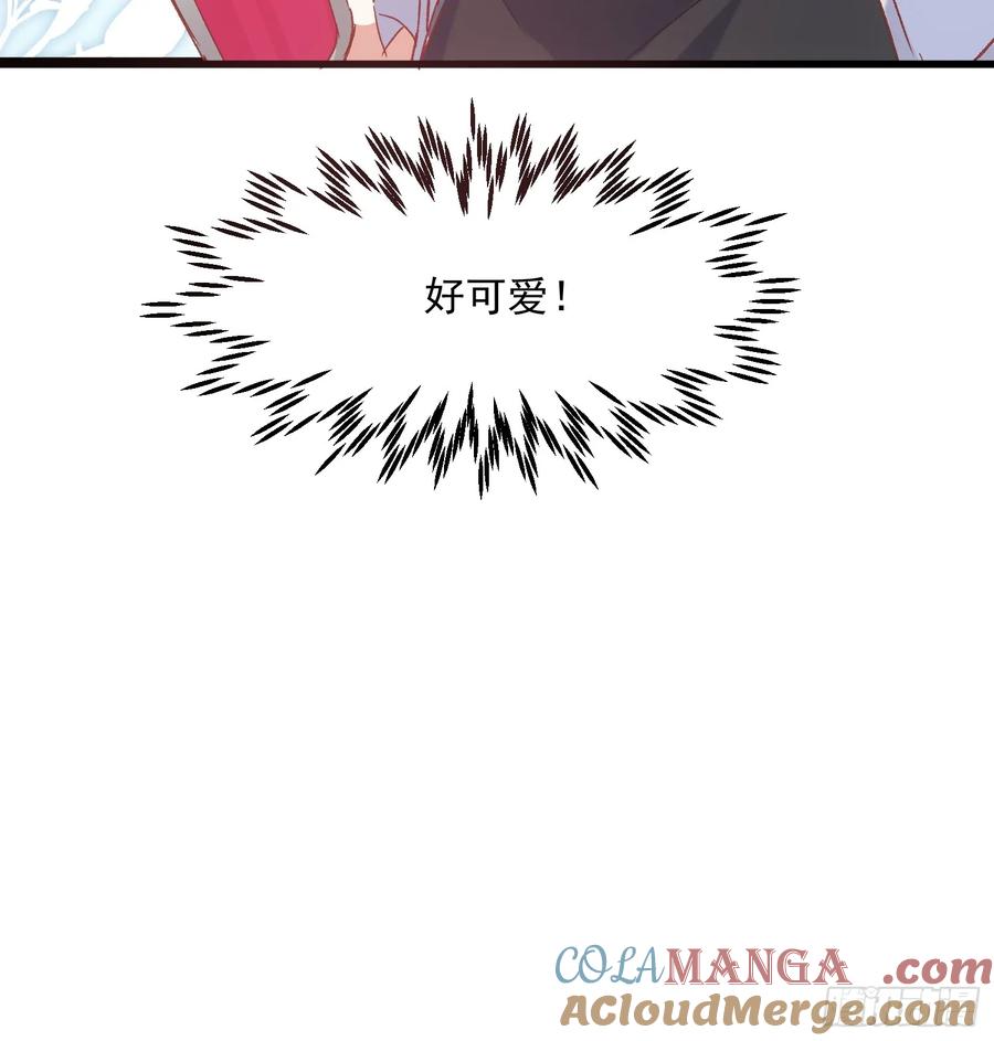 64话 坦白局-第64话