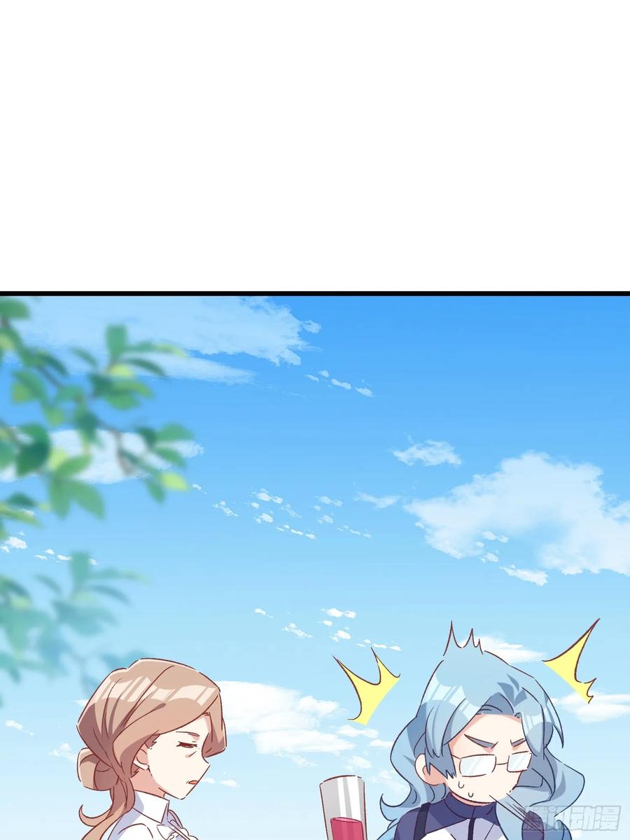 64话 坦白局-第64话