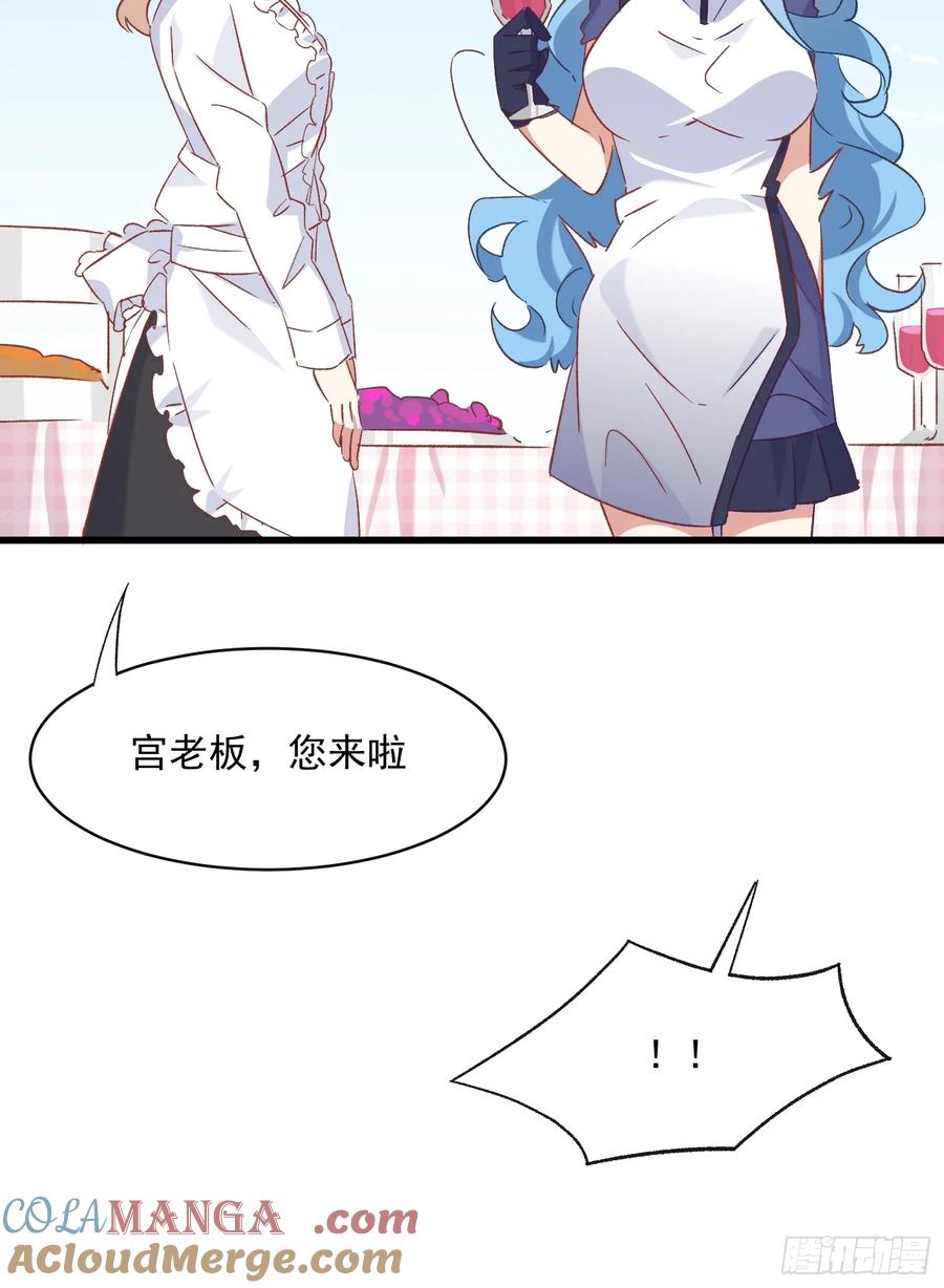 64话 坦白局-第64话