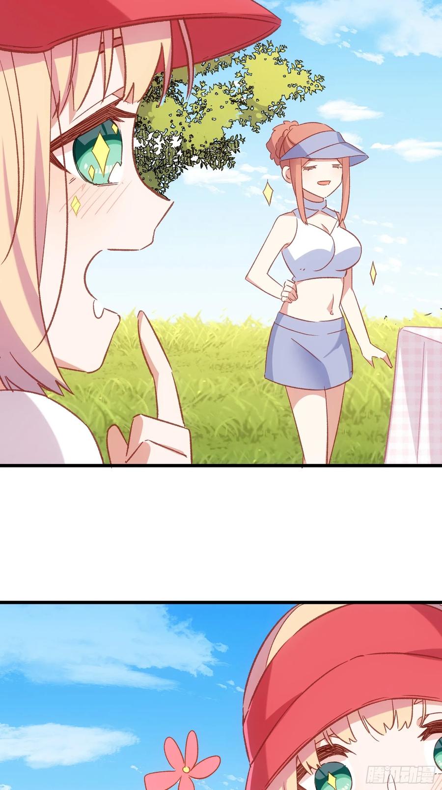 64话 坦白局-第64话