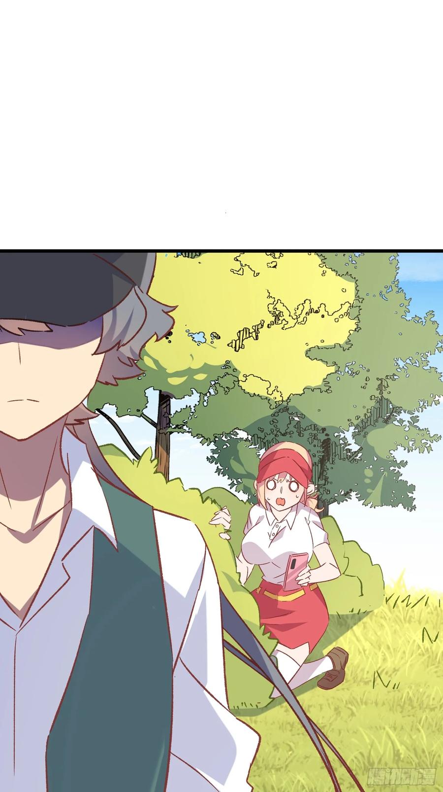 66话 错位相遇-第66话