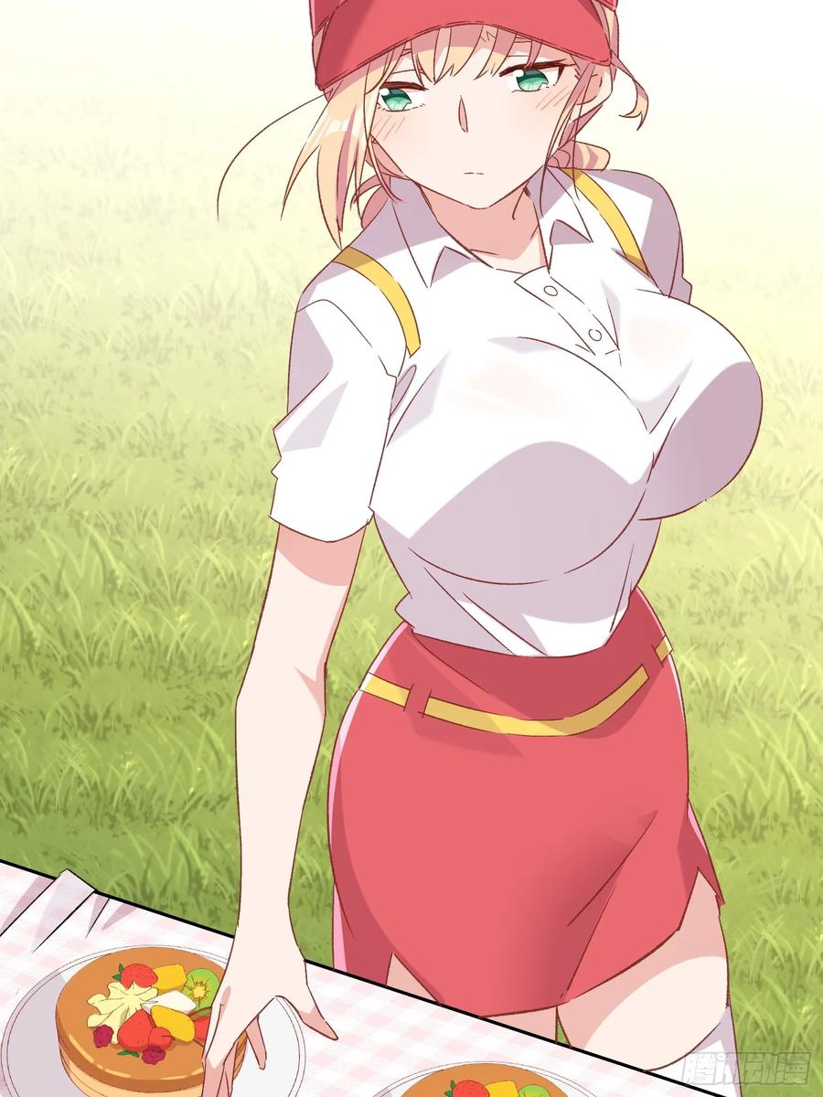 66话 错位相遇-第66话